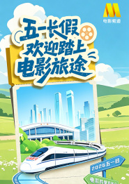 午夜人屠小说阅读
