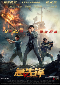 国产亚洲精品福利片