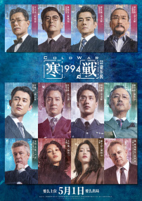 99精品国产福利在线观看