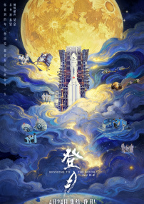 144447大但人文艺术裸体画