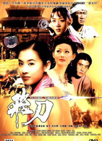 中文字幕在线观看网址