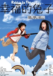 日韩一区精品