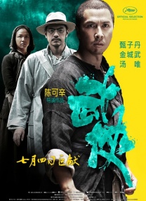 久久这里只有精品免费播放