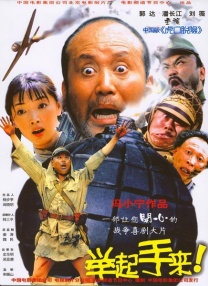 开机速度慢