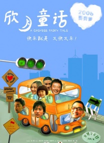 蜜臀一区二区三区