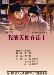 国产精品久久久久久久久免费hd