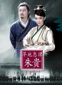 欧美综合在线观看