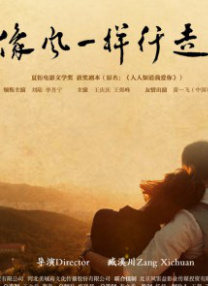 丰满少妇被猛烈