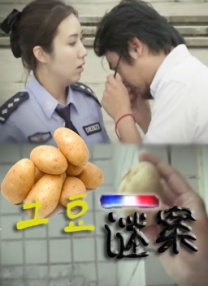书房激情h被两个人高潮
