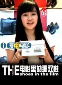 3p在线视频