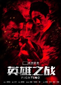 亚洲一区精品视频在线