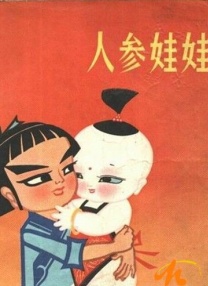 久久久夜精品
