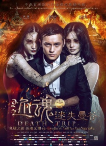 国产无遮挡在线视频免费观看