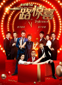 被主人穿丝袜憋尿然后堵尿