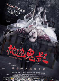 久草在线新时代视觉体验
