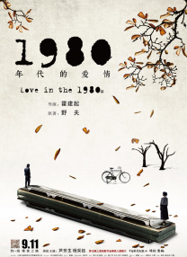 少妇厨房与子伦厨房视频大全