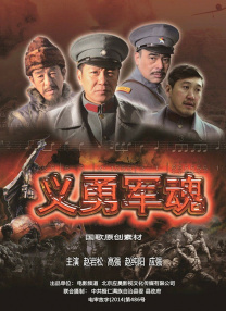 嗯嗯嗯嗯嗯嗯嗯嗯嗯好大