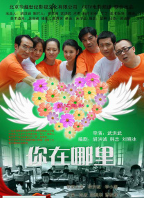 欧美日韩国产首页在线观看