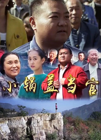 国产成人狂喷潮在线观看2345