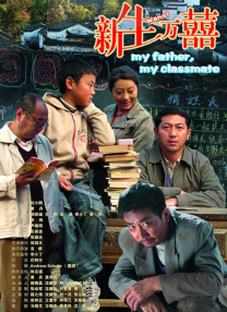 成人伦理视频
