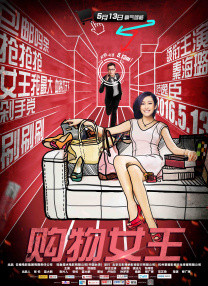 adc年龄确认大驾光临大象的亮点