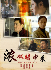 六月丁香av