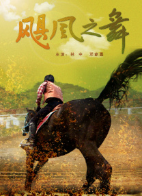 日本欧美一区二区在线观看