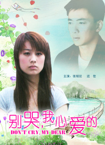 午夜三级av