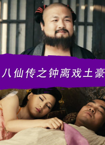 国产性大片