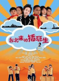 国产日韩欧美在线