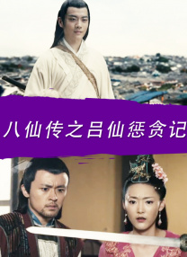 免费看丰满老女人hd