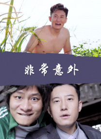 国产91高清