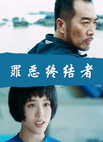 gay男男gay肉受被c哭