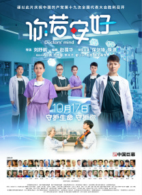 得得啪在线