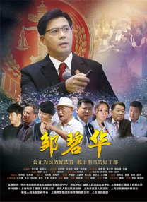 久久午夜电影