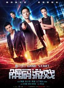 张筱雨裸体视频三级