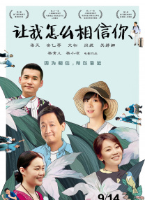 99久久精品国产高清一区二区
