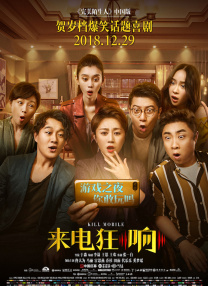 免费人成年短视频在线观看免费网站
