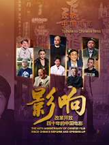 亚洲区另类春色综合小说