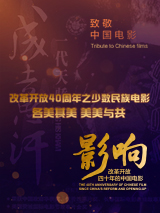 久久综合九色综合精品