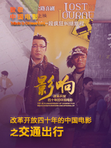 中国人免费观看视频www直播