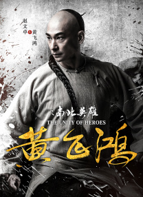 跪姿