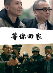 极品一线天