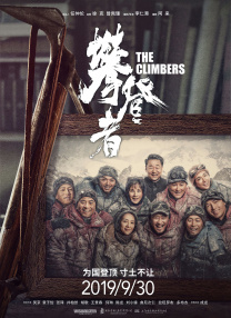 老司机网
