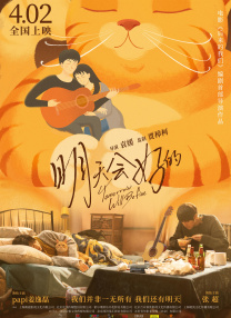 国产精品自拍在线观看