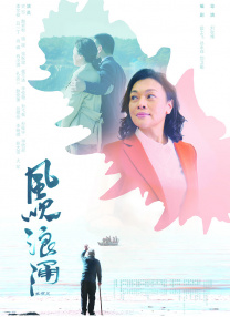 欧美在线国产