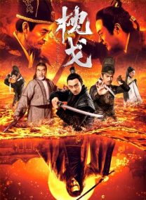 亚洲高清在线看