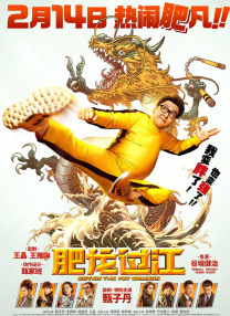 裙子里面是野兽免费观看