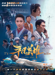 一区在线观看