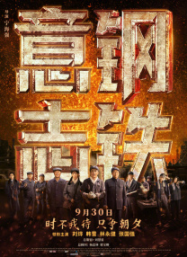 a视频在线看
